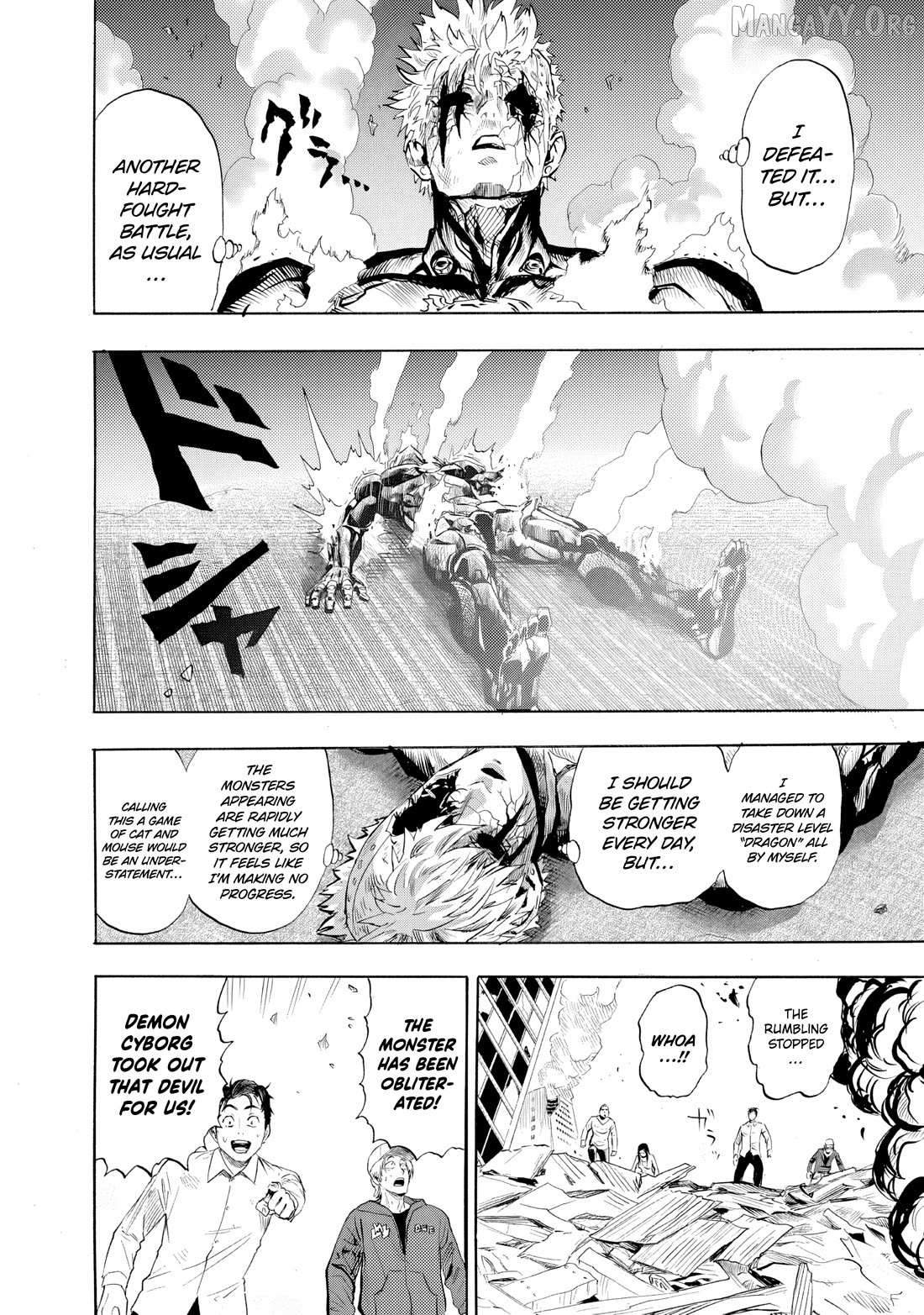 One Punch Man - Chapter 228 image 12